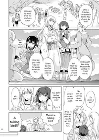 [peachpulsar (Mira)] EARTH GIRLS KAZITU ZENPEN [English] [Yuri-ism] [Digital]