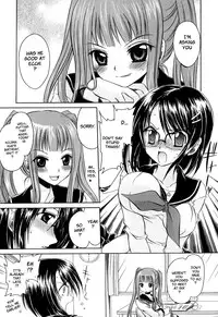 [Shinonome Ryu] LOVE ＆ HATE - Lovely Slave [English]