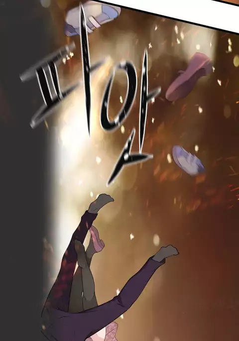 Tissue Thieves Ch.1-36