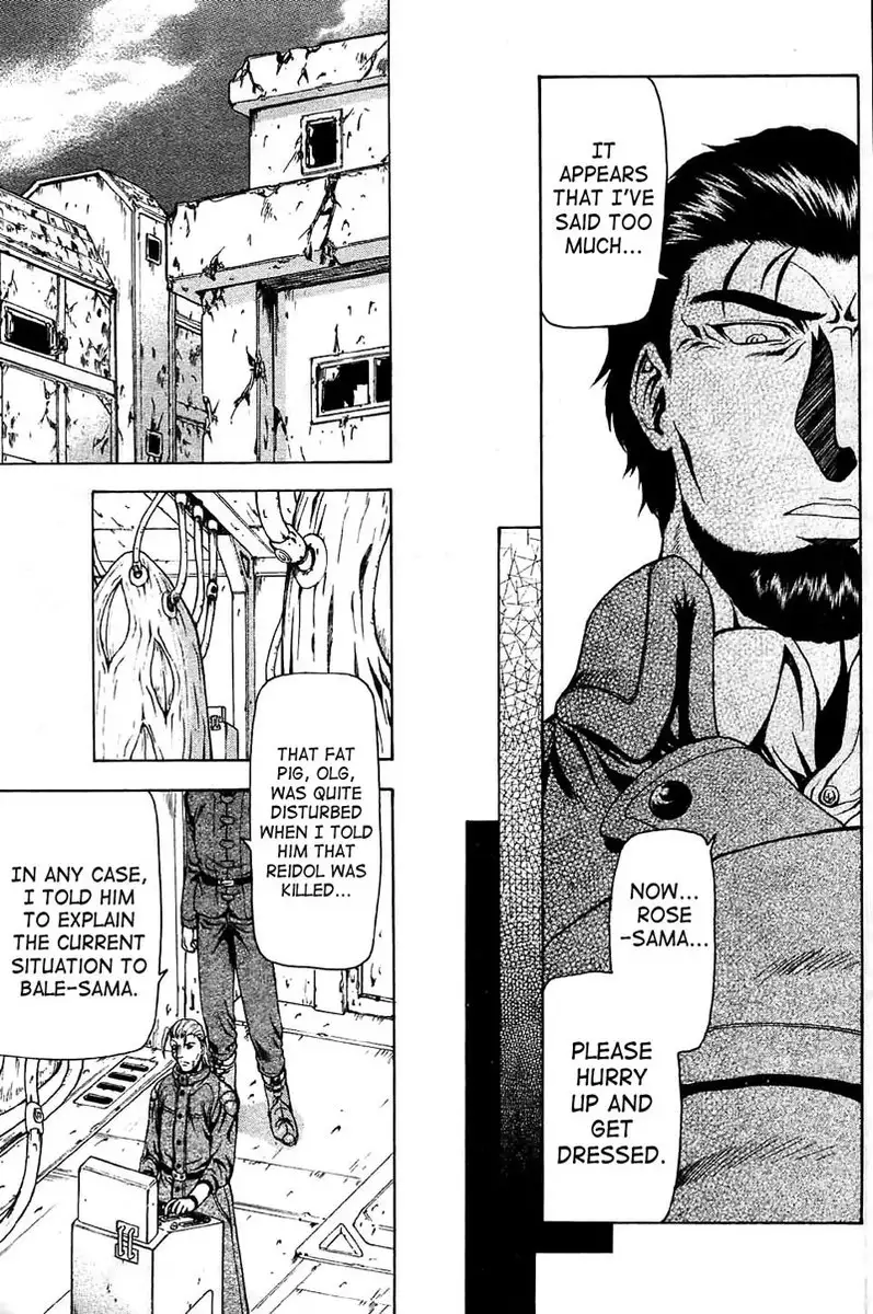 Dawn Of The Silver Dragon Vol4 - Chapter 31