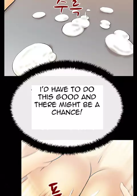 My Office Ch.1-25