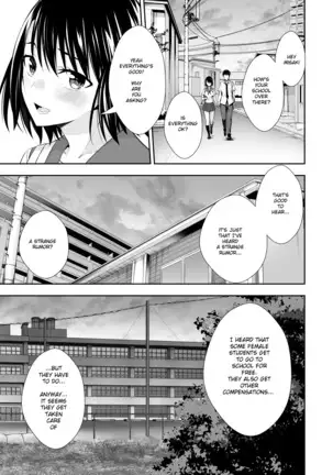 OnaHoken Iinkai he Youkoso!