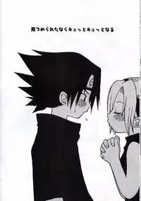 (C61) [73feti (Hinoe Nami)] Very Very Pretty Good Face Love Boy (Naruto) [English] [DarkNinja]