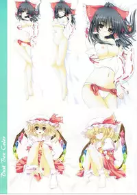 (C84) [Verdant Force (Aoi Hiro)] Dust Box Color (Touhou Project)