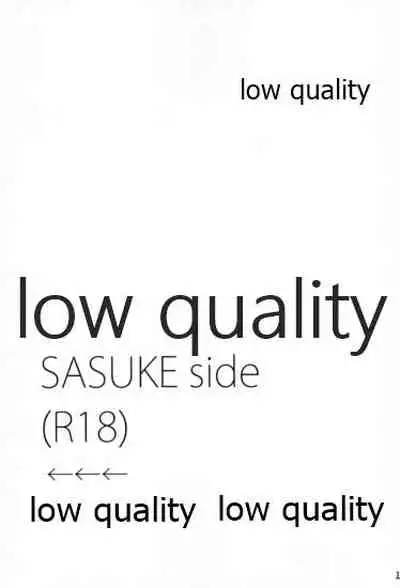 Inochi Mijikashi Koiseyo Shinobi Sairokushuu