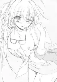 (C90) [KOKIKKO (Sesena Yau)] Melty Love