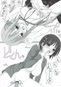 (C83) [MaHoLa (Tomosuke)] M-REPO! 02 (Sword Art Online)