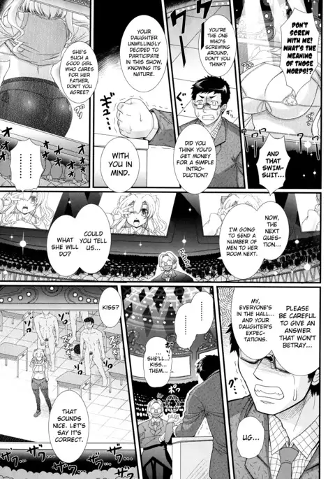 Akuma no Shitsumon Ch.1-8