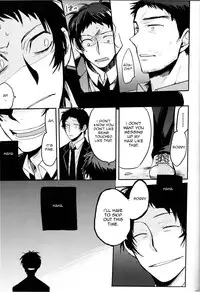 (CCOsaka97) [Magaimonoyasoinabashiten (Esukichizuru)] The End Of The World Volume 1 (Persona 4) [English] [Kuki Tan]