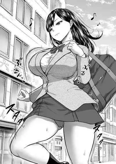 [Studio TAGATA (Yontarou)] Muhyoujou Kanojo no Egao Switch