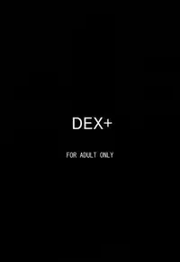 (C82) [DEX+ (Nakadera Akira)] Marida Cruz 4 (Gundam Unicorn) [Chinese] [CE家族社]