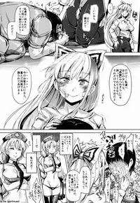 (C86) [Nyuu Koubou (Nyuu)] Oidemase!! Jiyuu Fuuzoku Gensoukyou Nihaku Mikka no Tabi - Yayoi (Touhou Project)