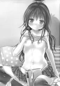 (C88) [Micro Page (Kuromotokun)] Mikan o Suki Houdai Shichau Hon (To Love-Ru) [Chinese] [無毒漢化組]