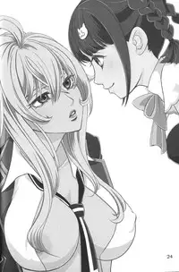 [Morizo] Give it Away (Valkyrie Drive -Mermaid-) [English] [2016-09-24]