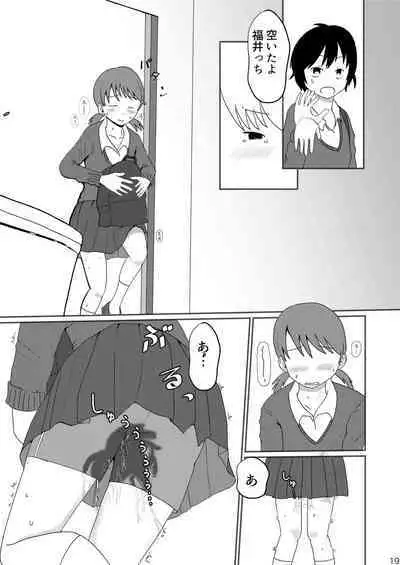 [Ugo No Akita] Everyday Is Nakamura-san Again-Again-Again!