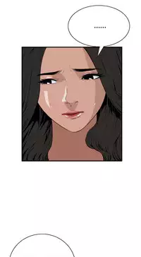 Take a Peek 偷窥 Ch.39~45 [Chinese]