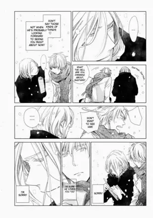 Shiki/Fuyu – Hetalia dj