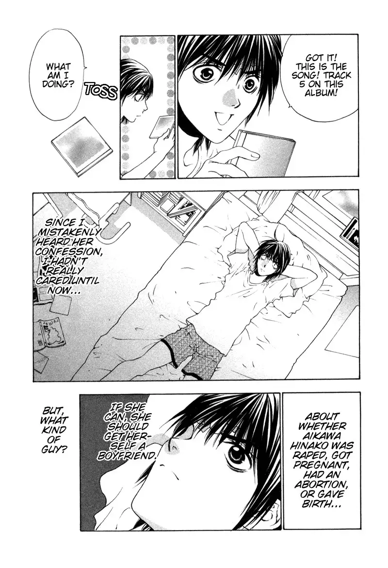 Bitter Virgin V1 - CH3V2