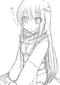 (CT17) [7cm (Nase)] Yukidoke | Melting Snow (Nurarihyon no Mago) [English] [Smith Johnson]