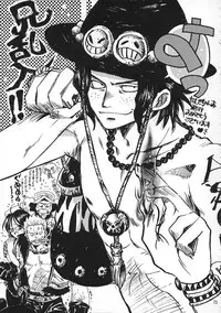 (C59) [Chronolog, R-Works (Sakurazawa Izumi, ROS)] PURGATORIO (One Piece)