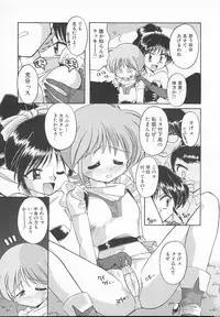 [J.sairo] JACK UP featuring Tokugawa Gentoku