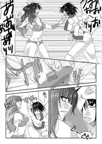 [Nanohana 800] Nanohana Joshi Pro-Wrestling -Daini Shiai- [Digital]