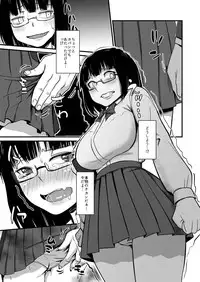 [TSF no F (Poriureta, Nemuri Neko Shirou)] TSF no F no Hon Sono 4 no A [Digital]