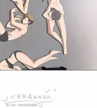 公寓啪啪趴【chinese】1-13