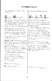 [Silicon Valley] Bring on the Night (Ranma 1/2)