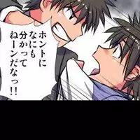 [Hicoromo Kyouichi] Delusion Recorder