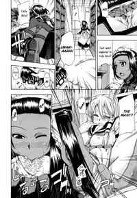 [Takashiro Go-ya] Nyou Dou? Ch.1 [English]