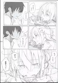 (C90) [HAMMER_HEAD (Makabe Gorou)] 2014~2015 HAMMER_HEAD Soushuubon + Kaijou Genteibon Shuroku (2013~2015) (Various)