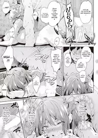[Musenmai] Aoi no Sukina ○○○○ | Aoi's Beloved OOOO (COMIC AUN 2018-10) [English] [CrowKarasu] [Digital]
