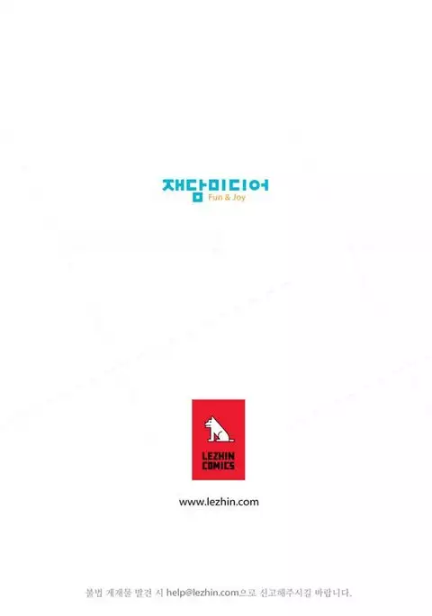 Twin Slave Ch.1-19