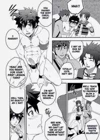 [black monkey (mazjojo, zamius)] RESCUE +JUNIOR [Decensored]