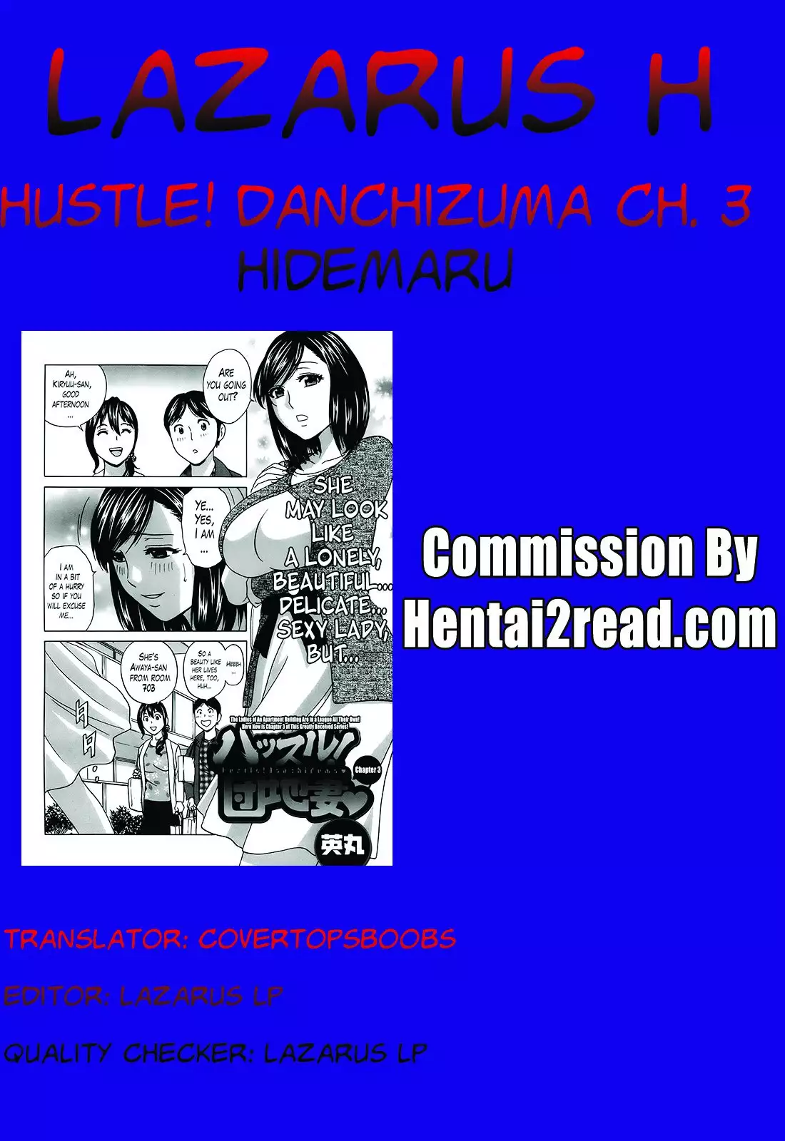 Hustle! Danchizuma Ch. 1-17