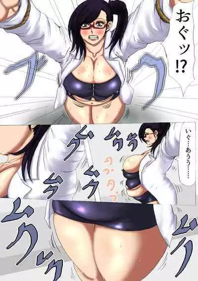 肉膨教师2(K记翻译)
