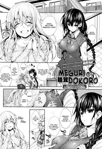 [Mutsutake] Meguridokoro Ch. 1-3 [English] [Facedesk + Life4Kaoru + Noraneko]