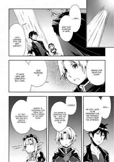 Dungeon Kurashi no Moto Yuusha 1 | A Former Brave Resident in the Dungeon Vol. 1