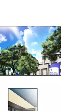 Tissue Thieves Ch.1-19 (English) (Ongoing)