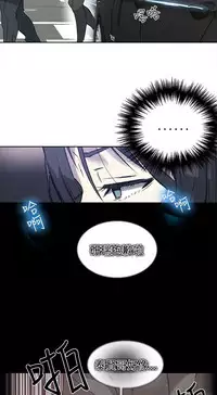 PC Goddes Room 女神网咖 21-42Chinese