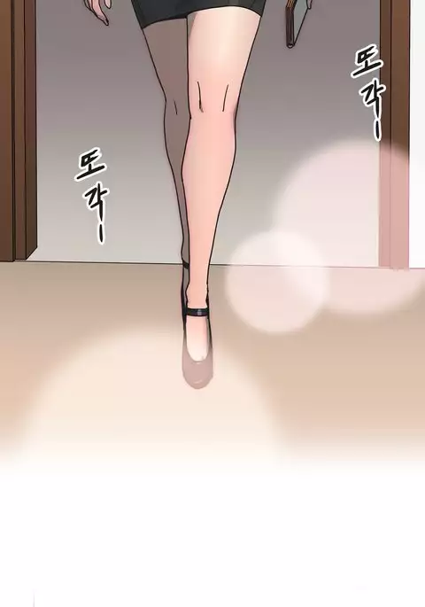 Refrain Love Ch.1-24