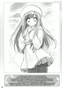 (C86) [ZIP (Moekibara Fumitake)] Gochuumon wa Pants Desu ka? (Gochuumon wa Usagi Desu ka?)