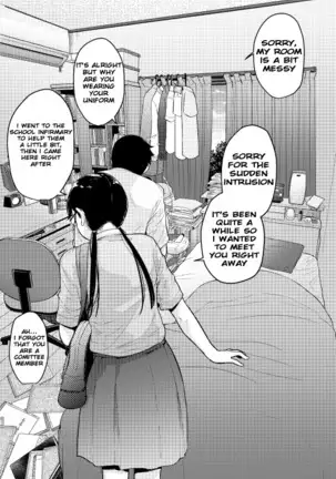 Gaishutsu Jishuku Ake no Jimiko | The Simple Couple That Can't Hold Themselves Back