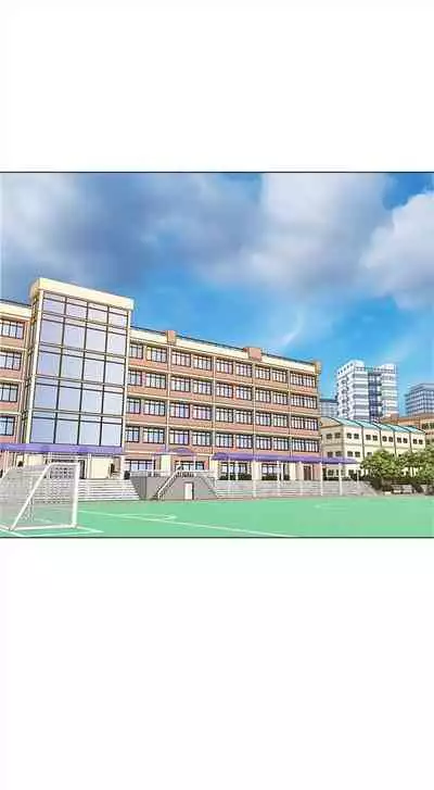 [週三] [Hodat & 高孫志] 老師 1-79 官方中文（連載中）