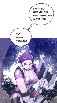 Perfect Half Ch.1-23 (English) (Ongoing)