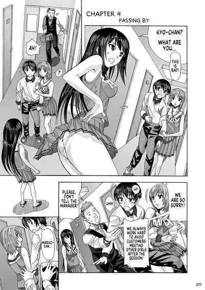 [AB NORMAL (NEW AB)] Tonari no Fuudol Soushuuhen 1 Fashion Massage-ten Ch.1-4 | My Neighbor is a Sex Worker Anthology 1 "Fashion Massage Establishment" Ch.1-4 [English] [MegaFagget] [Digital]