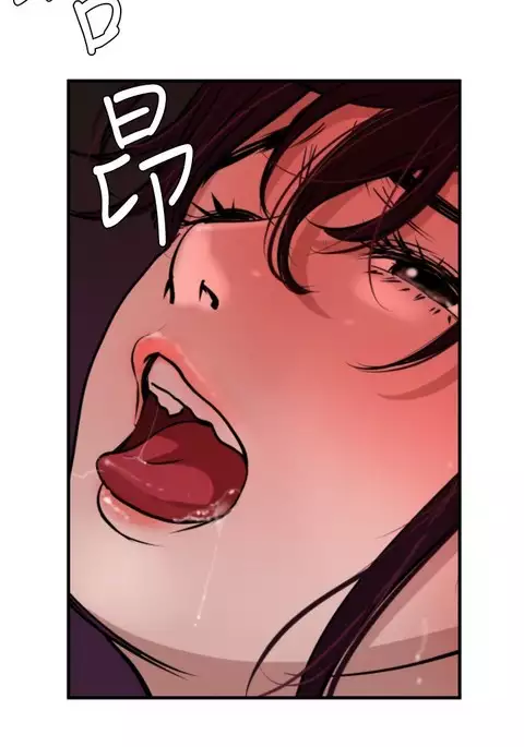 Desire King 欲求王 Ch.41-46