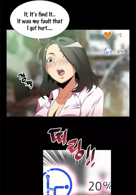 Love Parameter Ch.1-76