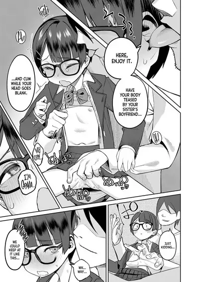 Himo to Seifuku|The Deadbeat and the Uniform